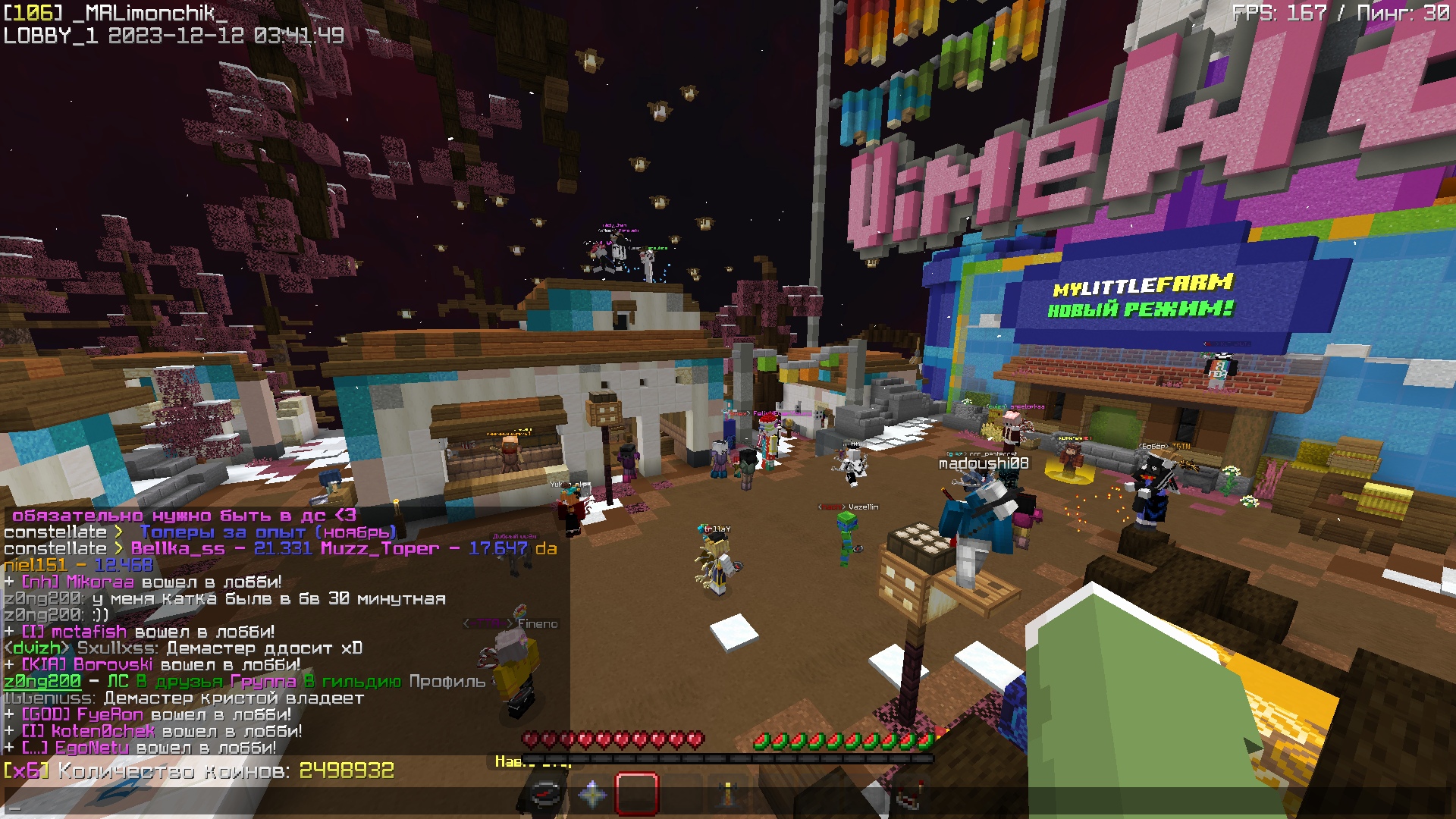 z74RFG7ifqg.jpg?size=1920x1080&quality=9