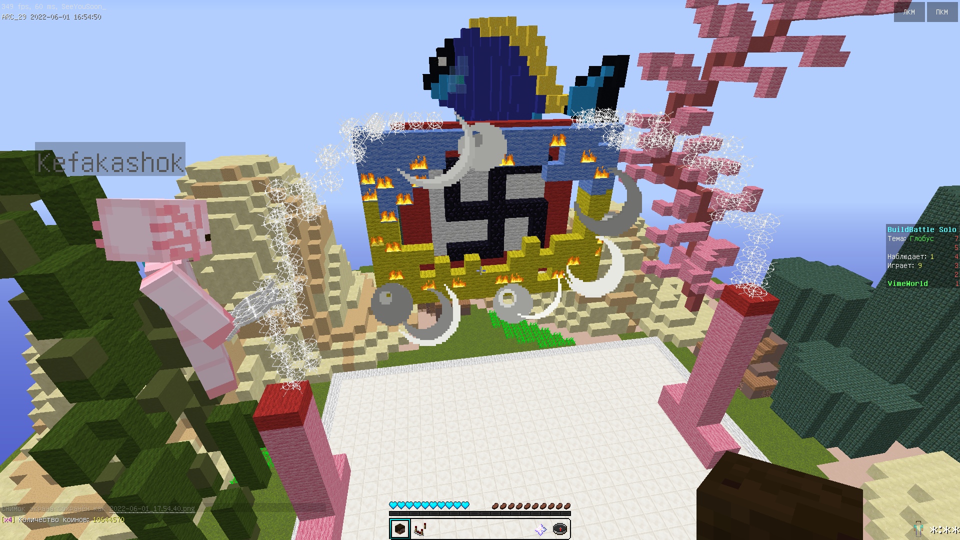 55_NcUs3lmYFiBgC1IueXhG22SvJCaQeKAUOeu0y