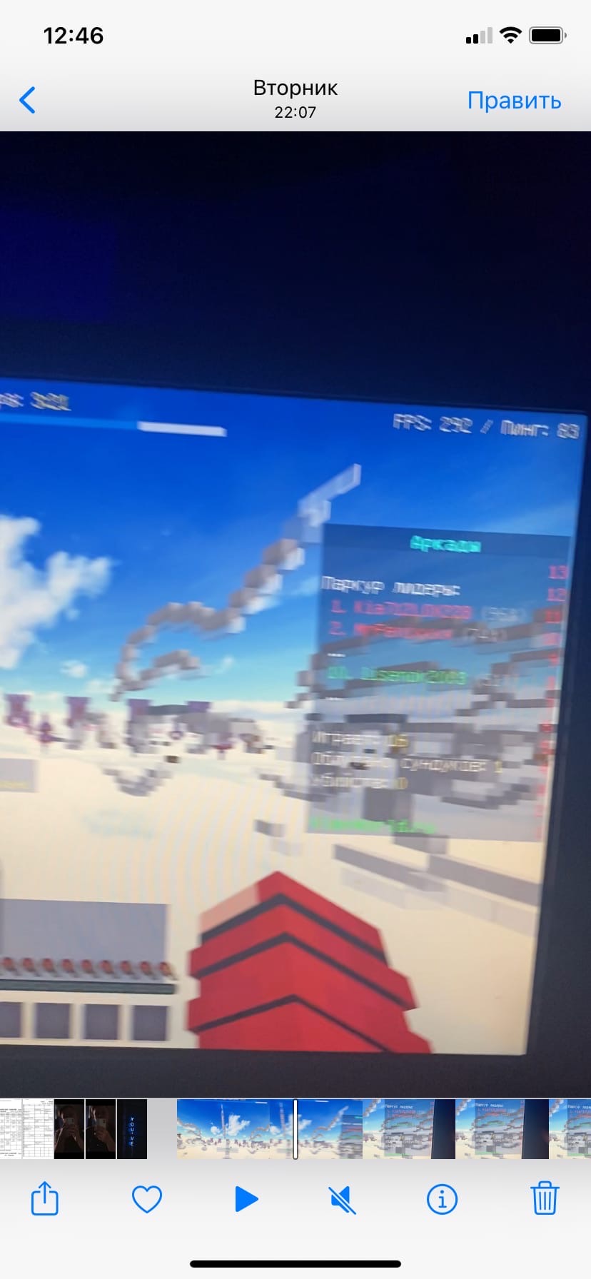 5CSYj0UxOlw.jpg?size=828x1792&quality=96