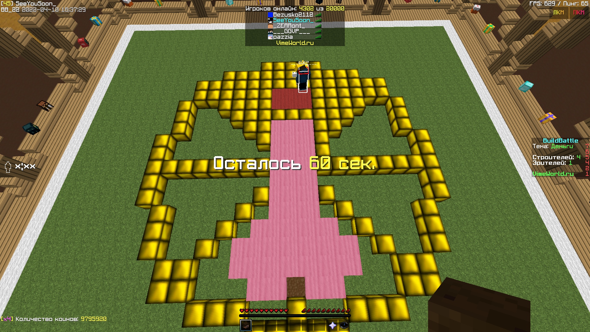 Zecr8it9iJs.jpg?size=1920x1080&quality=9