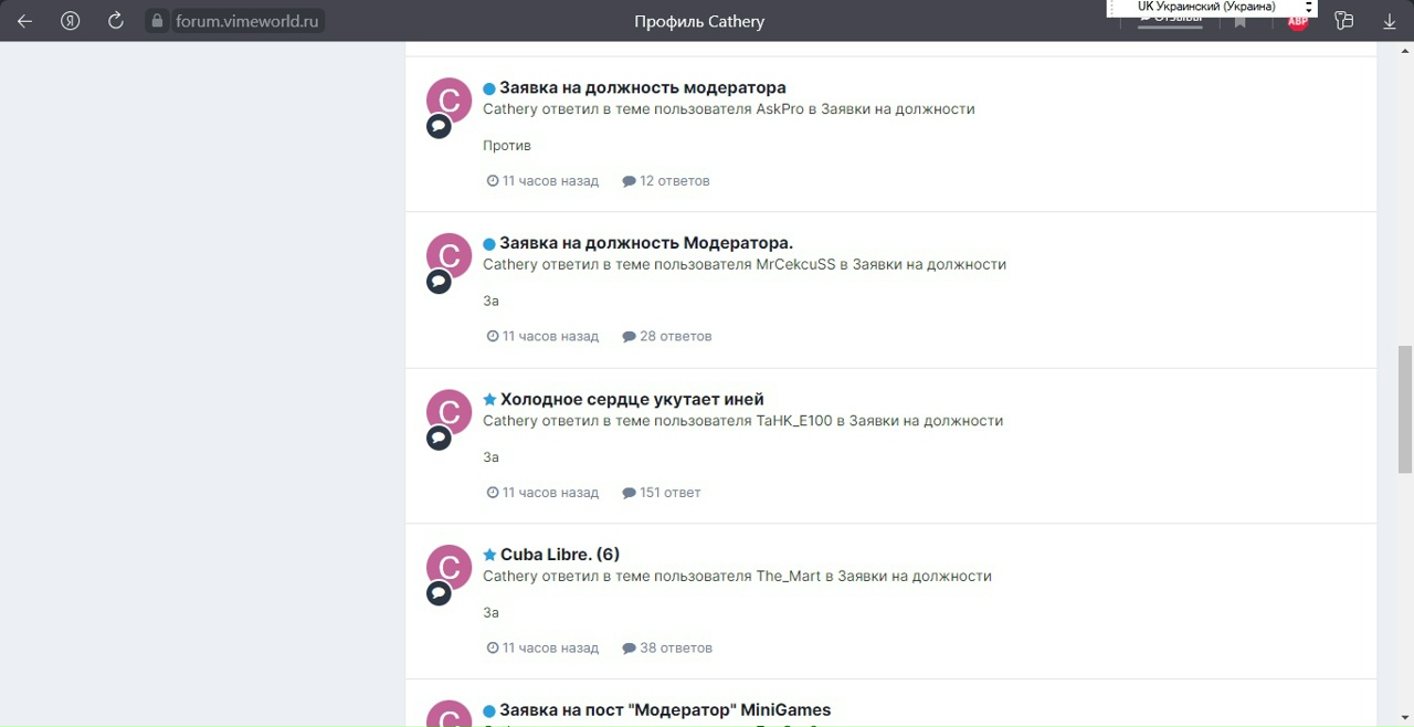 SgbkVu27fKA.jpg?size=1280x658&quality=96