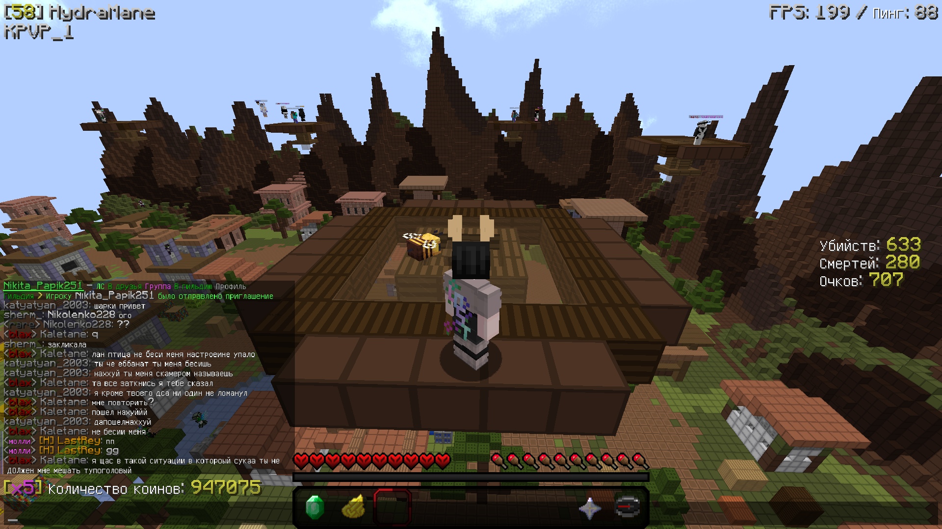 P2UA2WcBiSM.jpg?size=1920x1080&quality=9