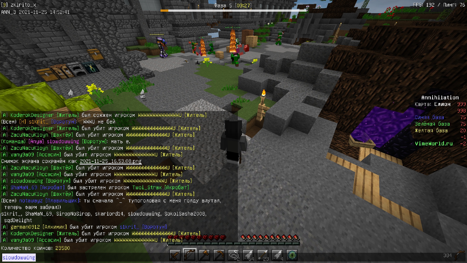 k4hwlvvawZg.jpg?size=1920x1080&quality=9