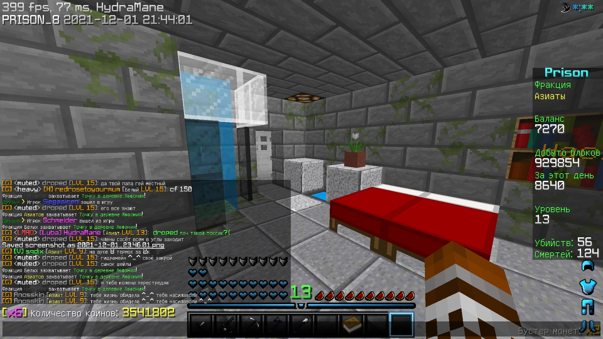 O5y0lsFSD58.jpg?size=1920x1080&quality=9