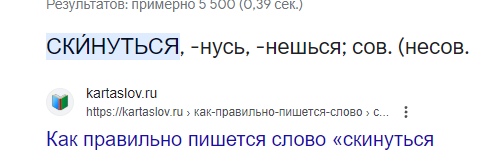 Sx0Yp1u0ZrU.jpg?size=495x165&quality=96&