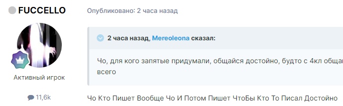 XkJBiUl4uac.jpg?size=688x213&quality=96&