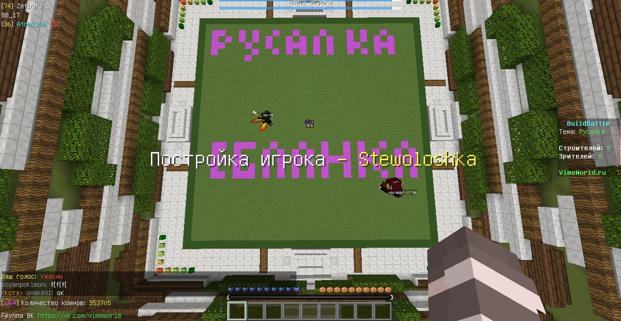 6IiifXtxrAY.jpg