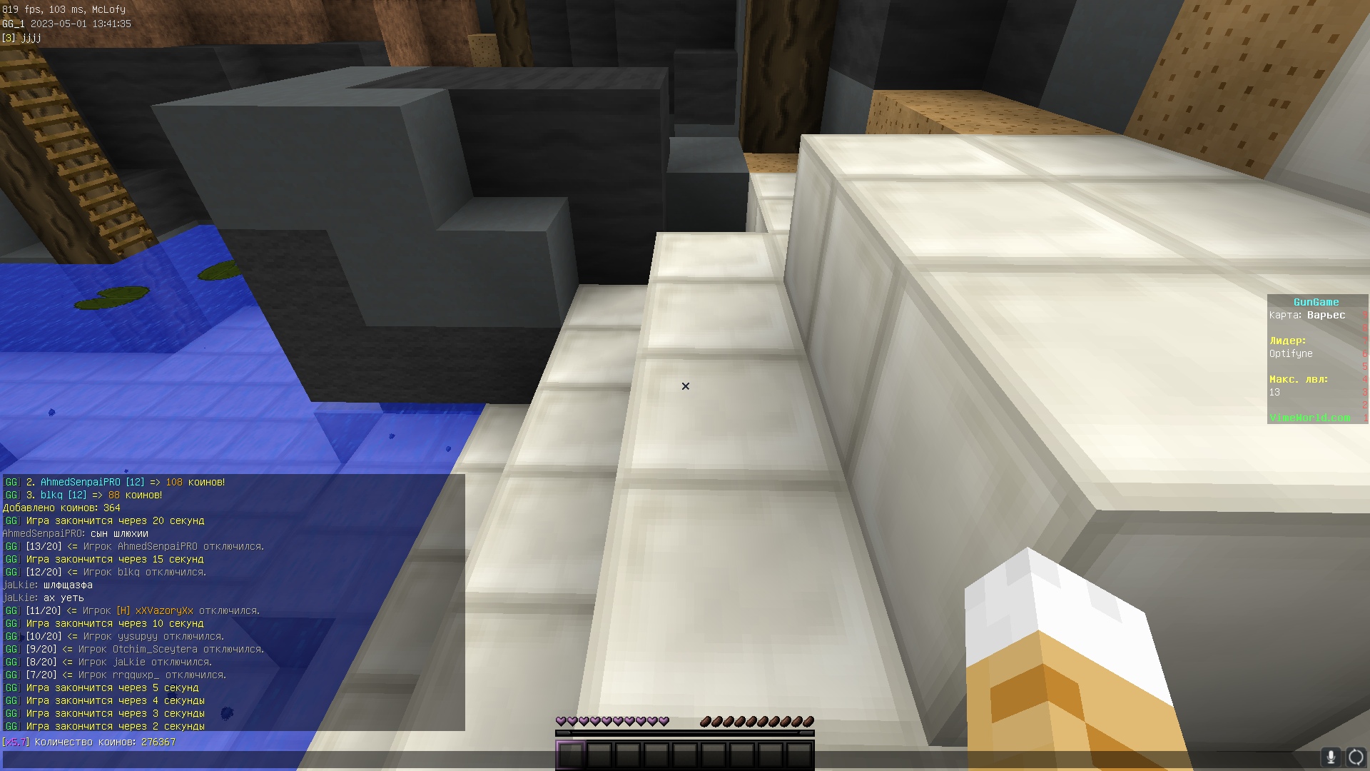 N3qAfwCLSGs.jpg?size=1920x1080&quality=9