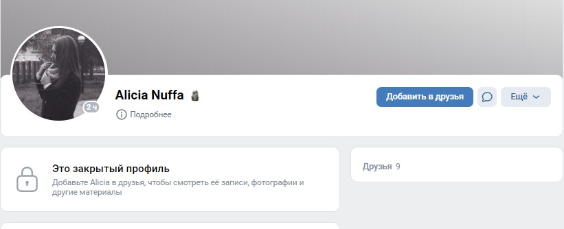 dVmvtiNq.jpg?download=1&name=%D0%A1%D0%B