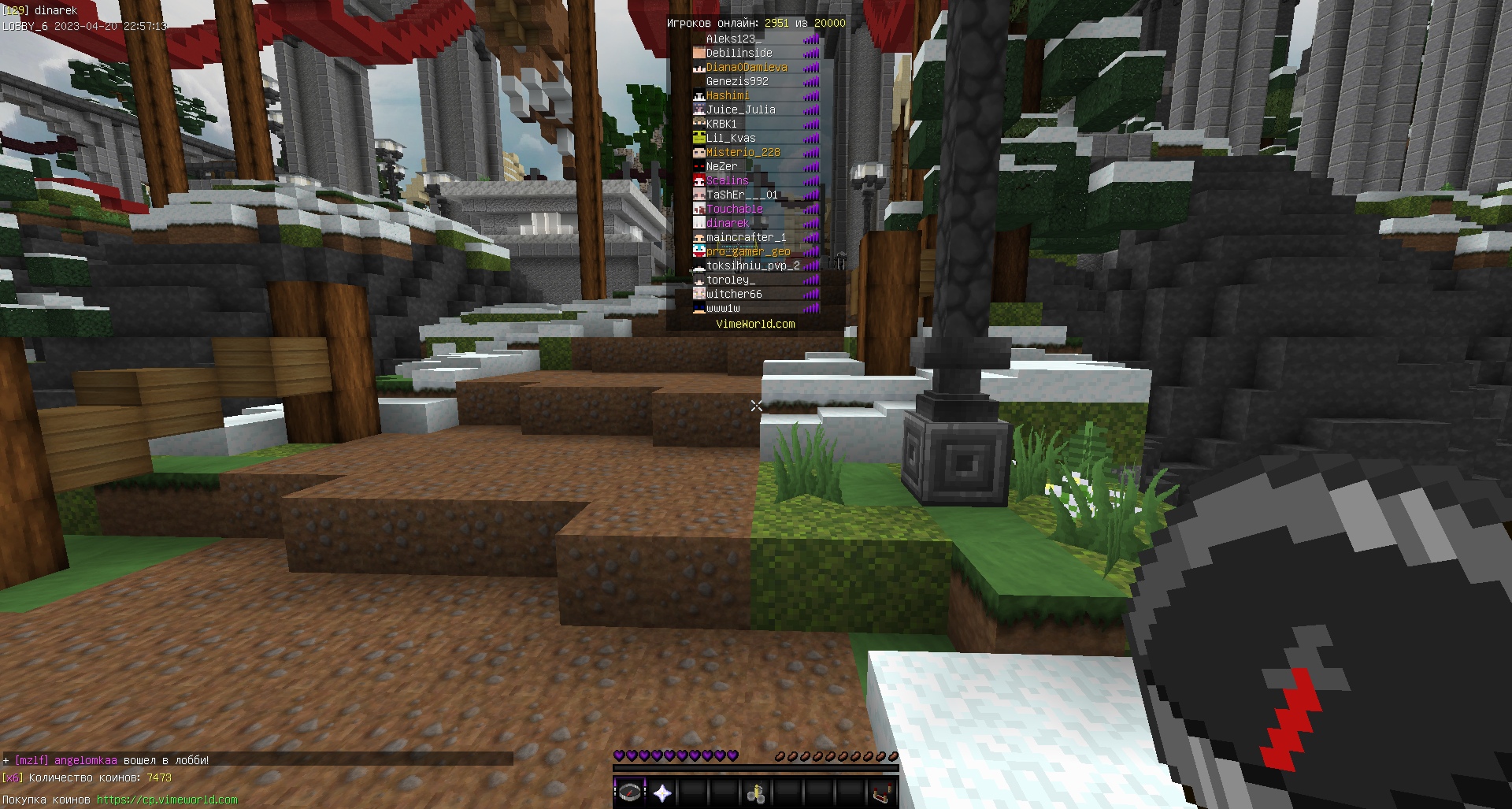 ZCZQByptArQ.jpg?size=1920x1027&quality=9