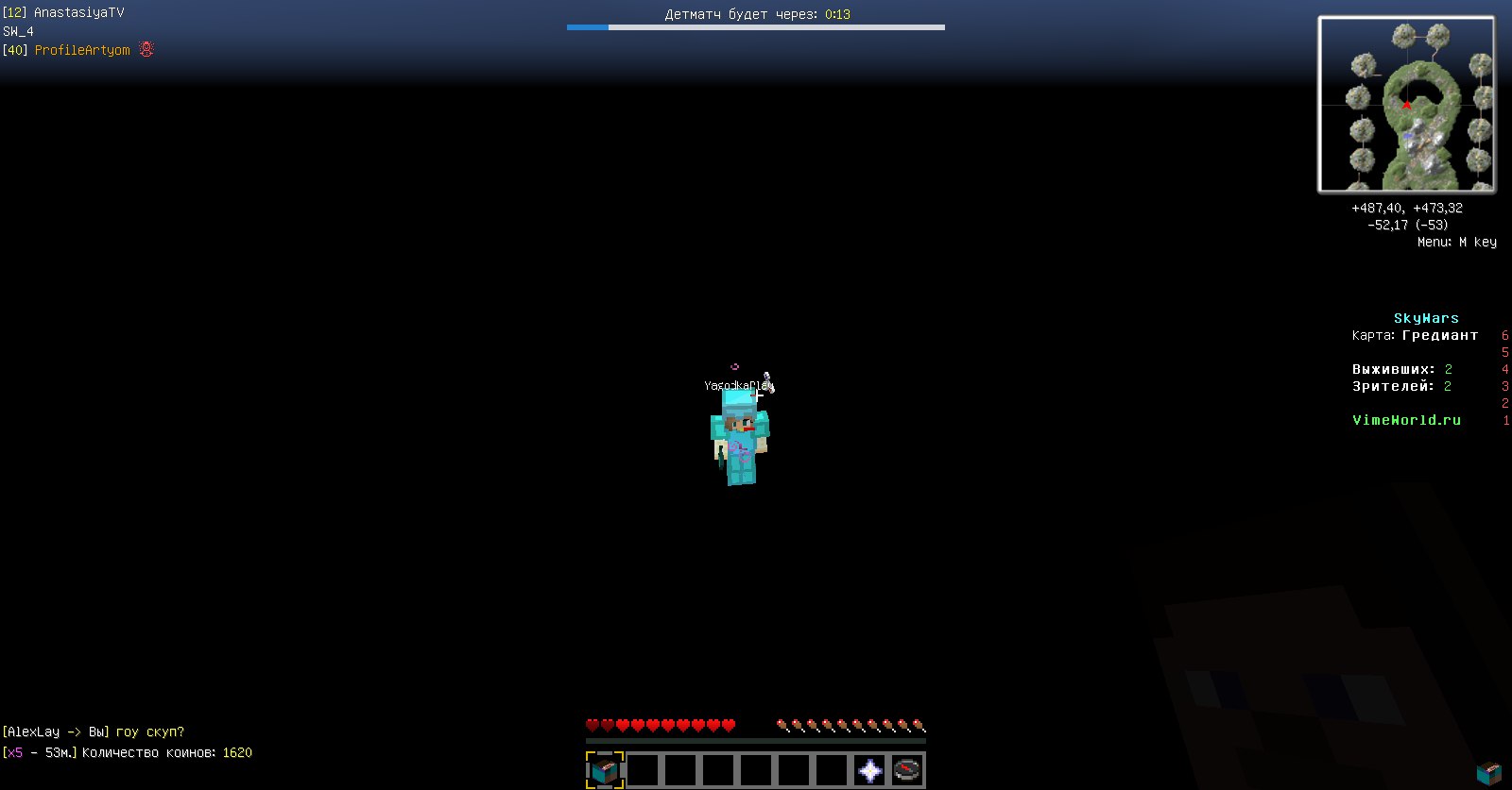 MLNNK1m_wzc.jpg