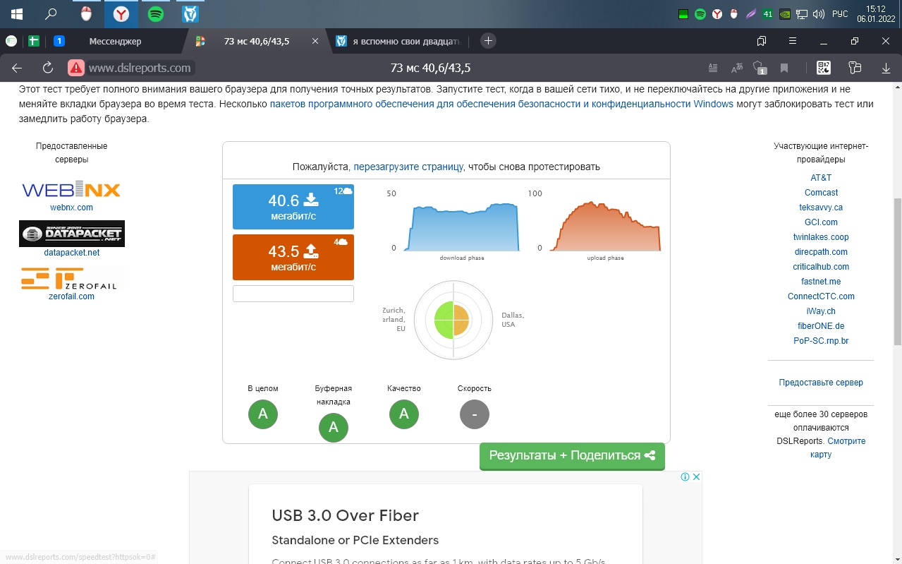 sK6wqXSUGic.jpg?size=1279x799&quality=96