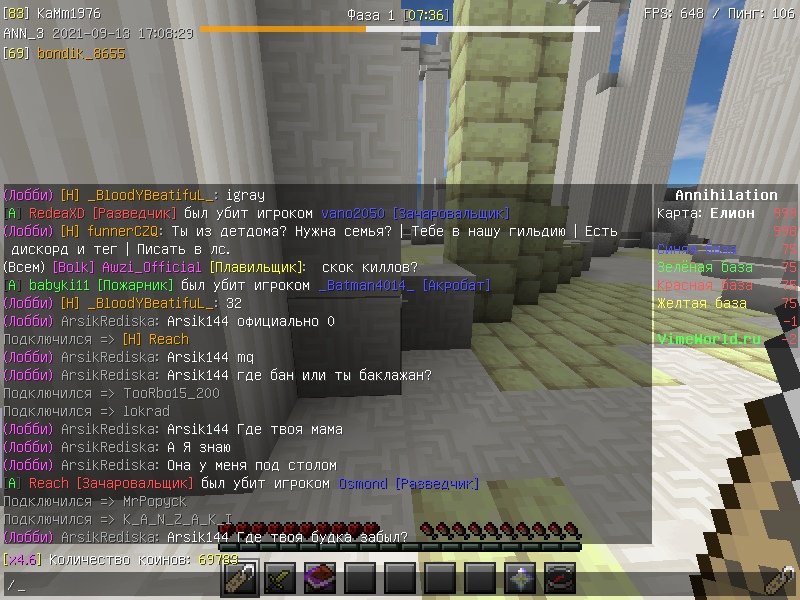 E6ep9_4dLWM.jpg?size=800x600&quality=96&