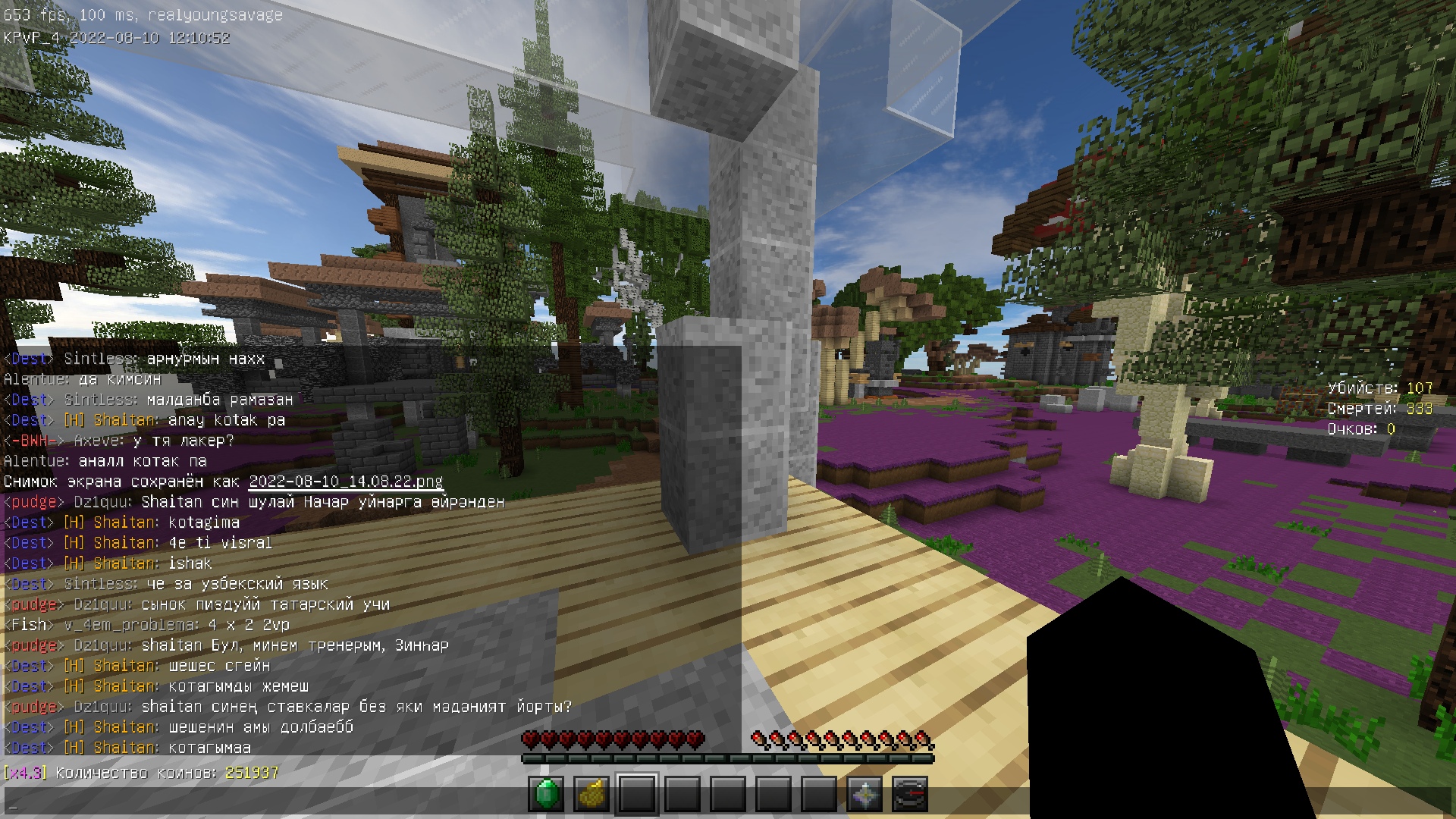 w23Jp2p575E.jpg?size=1920x1080&quality=9