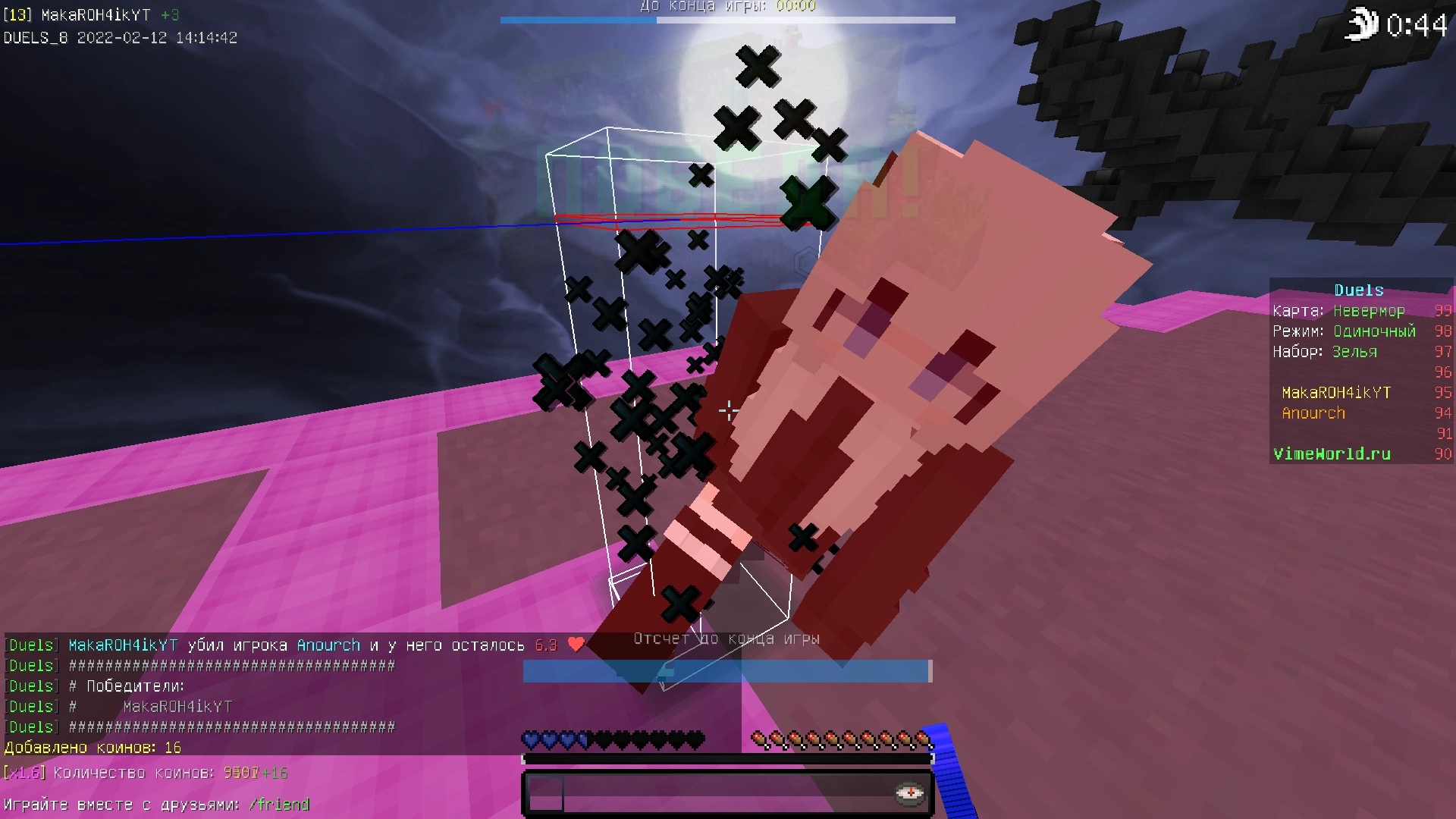 AmY1SzrI5J4.jpg?size=1920x1080&quality=9