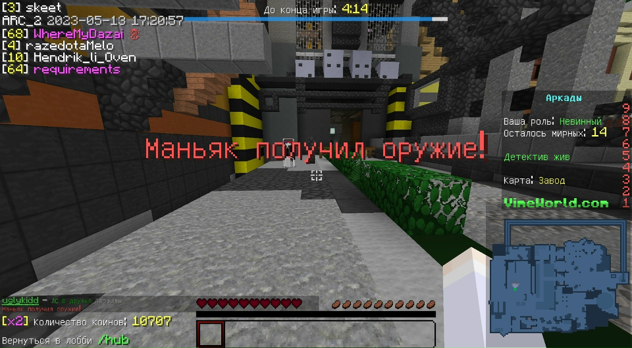 eMui5nfuzaA.jpg?size=1280x707&quality=96