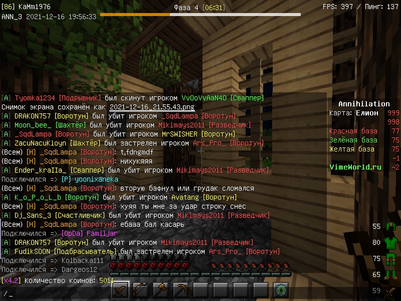 cGk4eeTNamQ.jpg?size=800x600&quality=96&