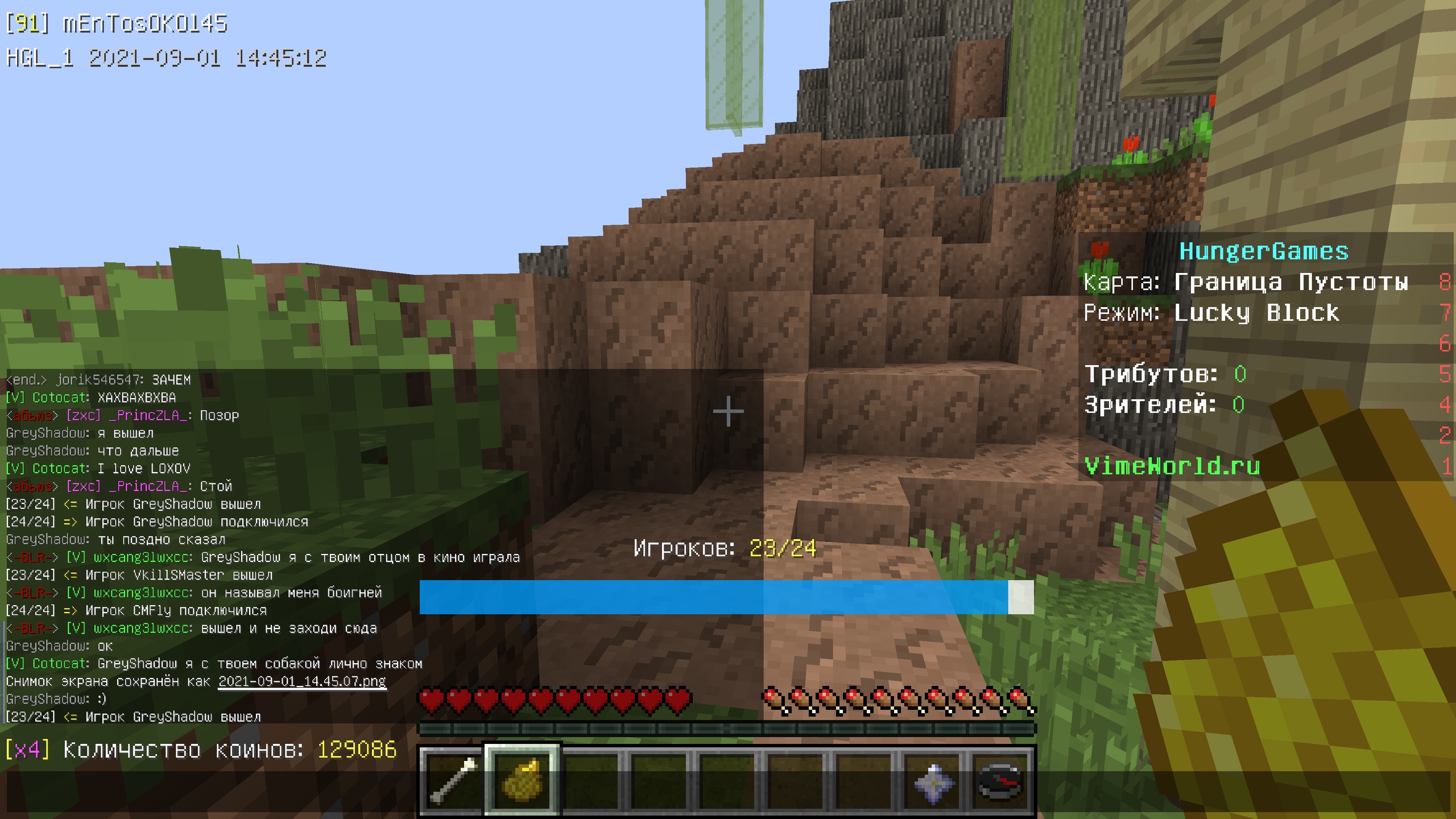 snwHNn3VT_I.jpg?size=2560x1440&quality=9