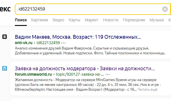 AKuWG2hlsEw.jpg?size=599x355&quality=96&