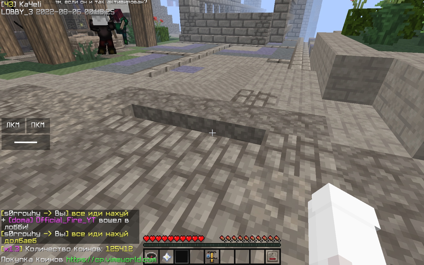 wT0SGBDzu8A.jpg?size=1680x1050&quality=9