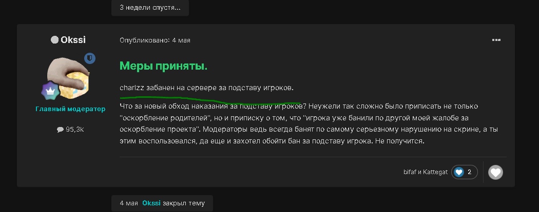 fT-LfTWDhR7UphQ73P2FoH0qiegpC02iKBhibE2o