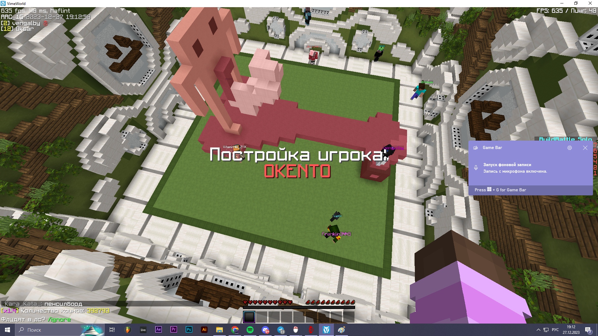 qZr59MmlA7s.jpg?size=1920x1080&quality=9