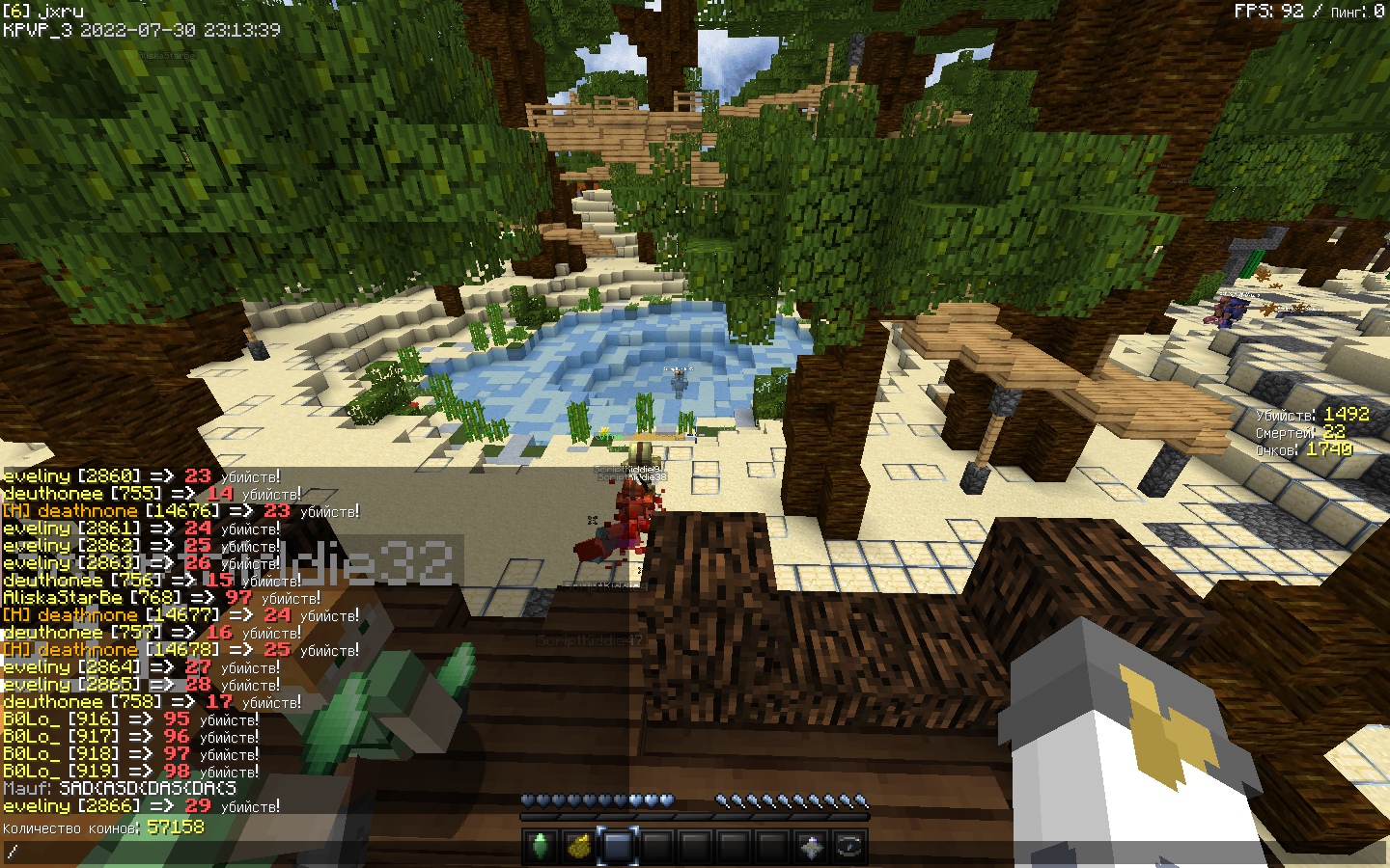 W27g5ntcoUY.jpg?size=1440x900&quality=96