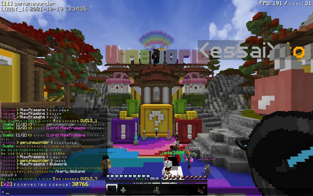 2wMlKXvLfvQ.jpg?size=1280x800&quality=96