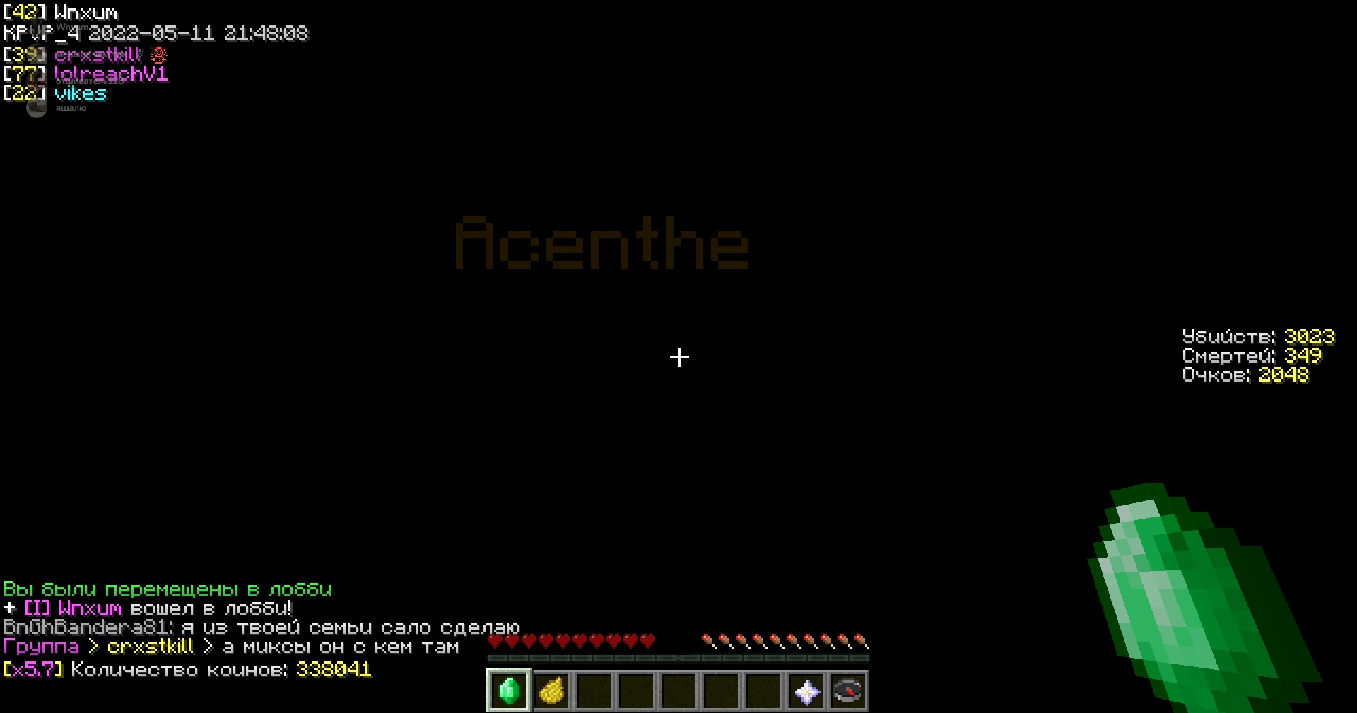 woNAEEp6Qb0DrXJApw-s1_E9jCX9g-nFJMpgiNPs