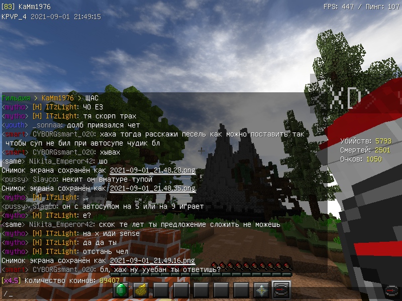 Tcso0mF9nr4.jpg?size=800x600&quality=96&