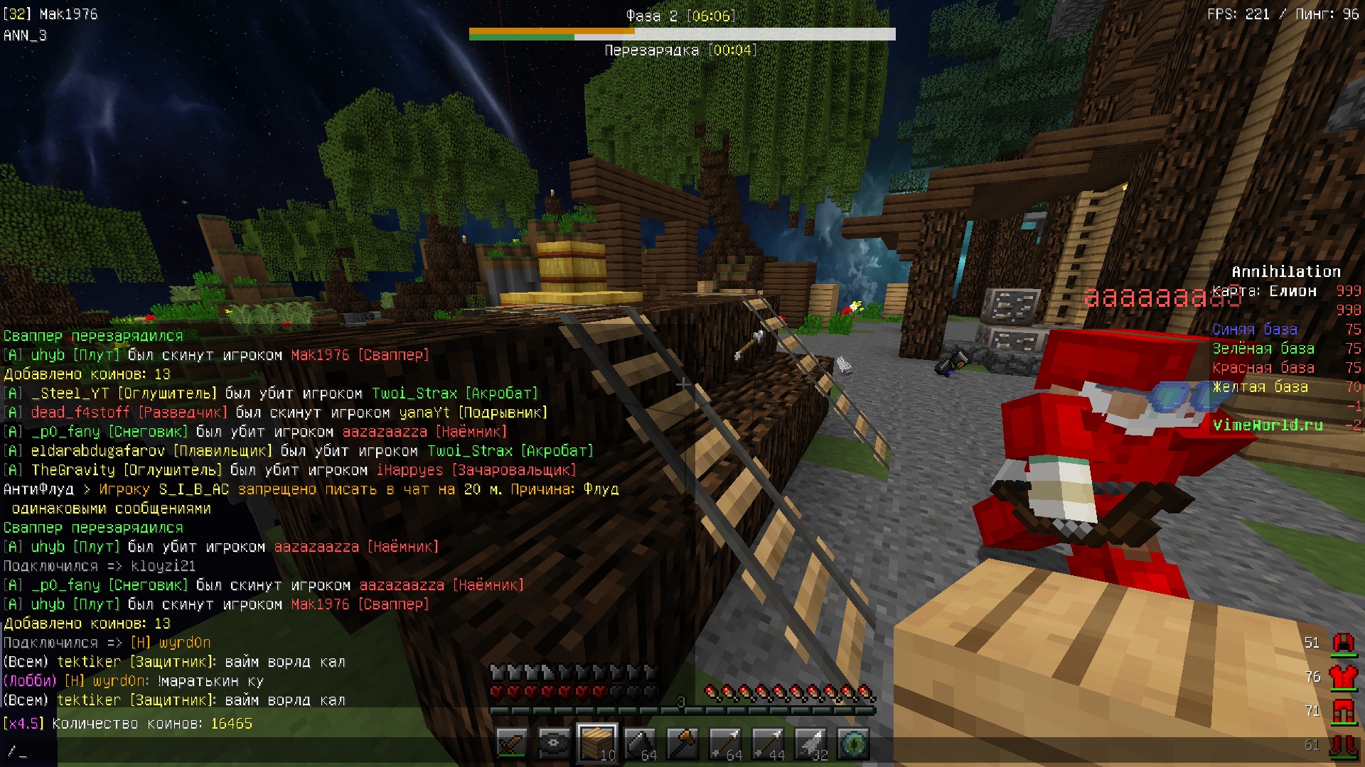 xtPF0Jzn8rU.jpg?size=1920x1080&quality=9