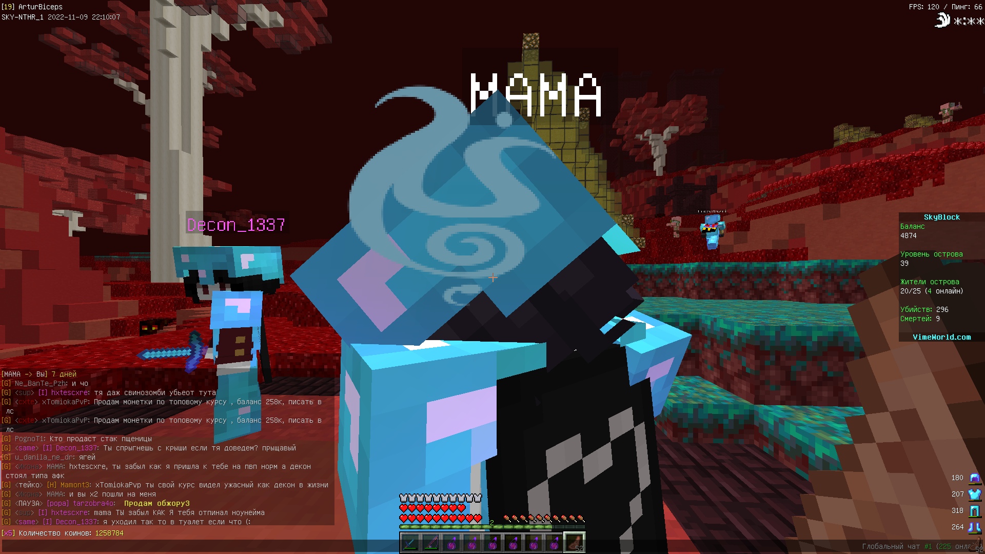 vrAxt7nc6Tc.jpg?size=1920x1080&quality=9