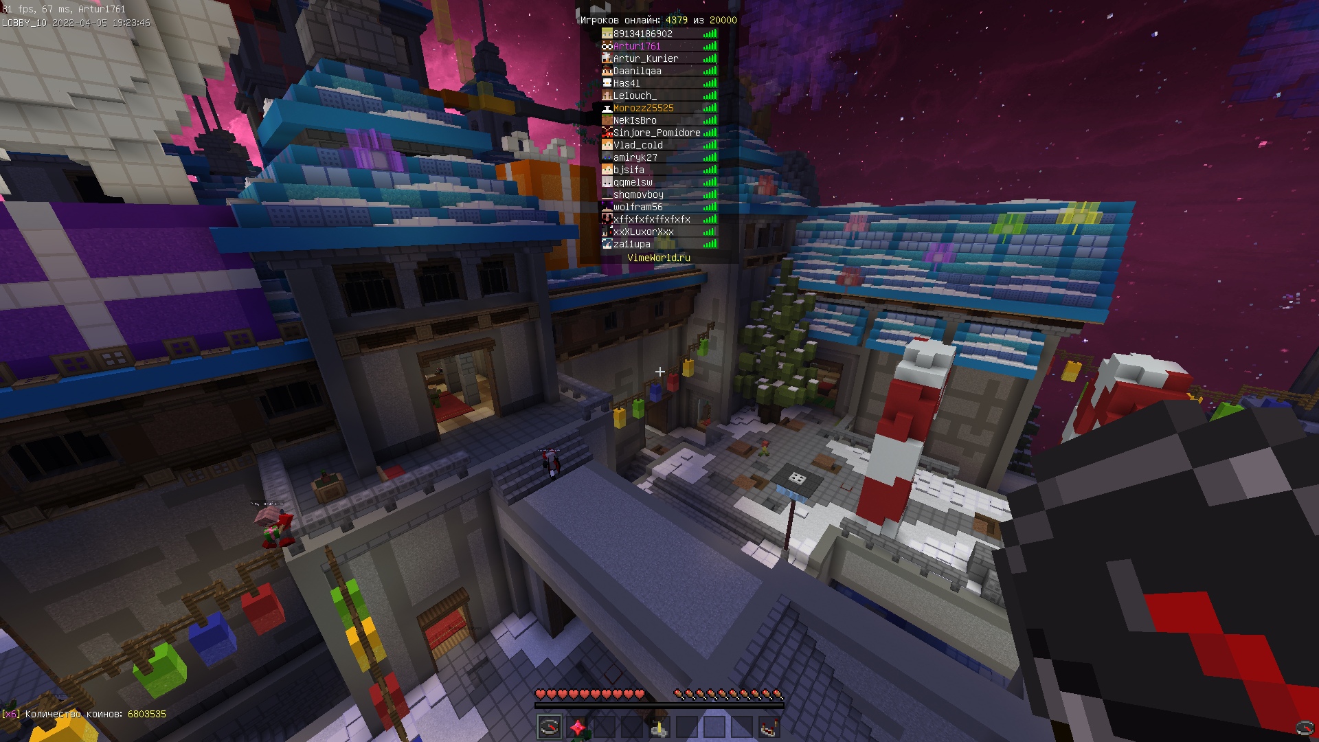 6-AvMsVA_5w.jpg?size=1920x1080&quality=9