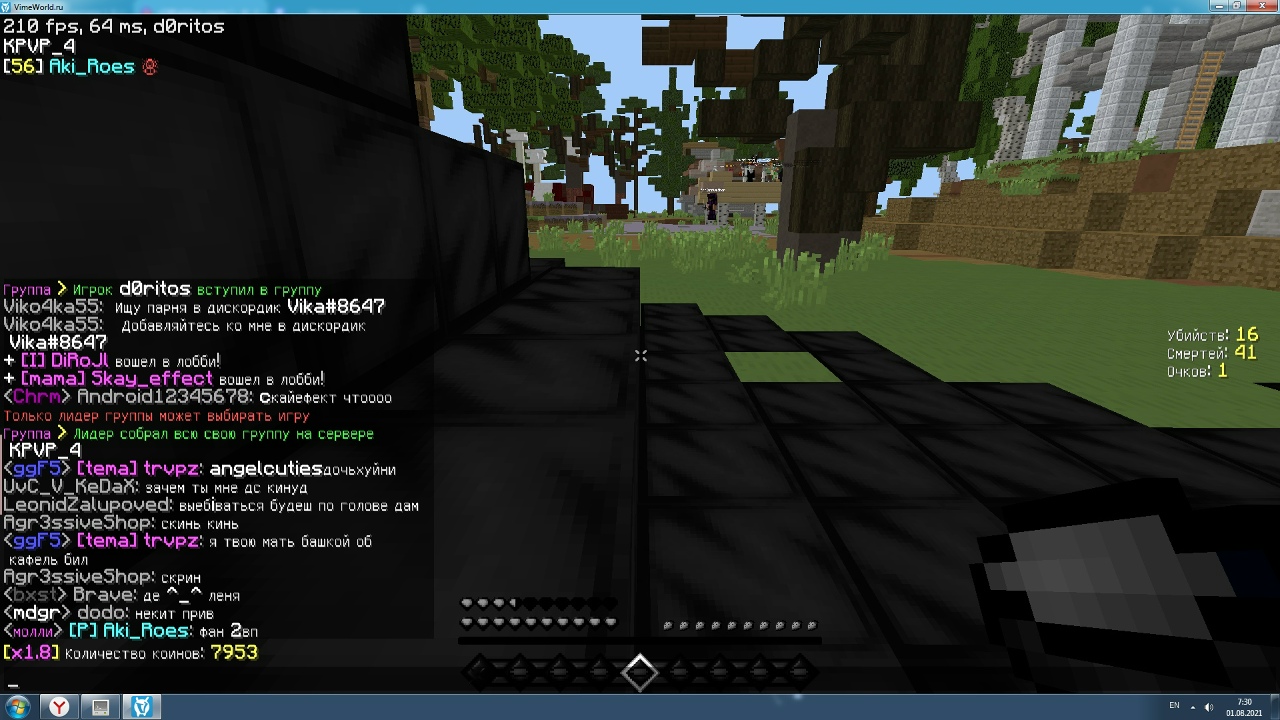 i_tJTyuVYv4.jpg?size=1280x720&quality=96