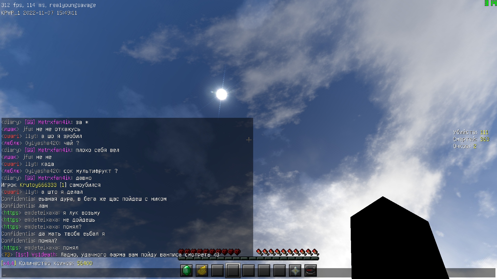 uhyE-lmFnx71DtbDlMe45yvokDMoje2BNWEuW8u-