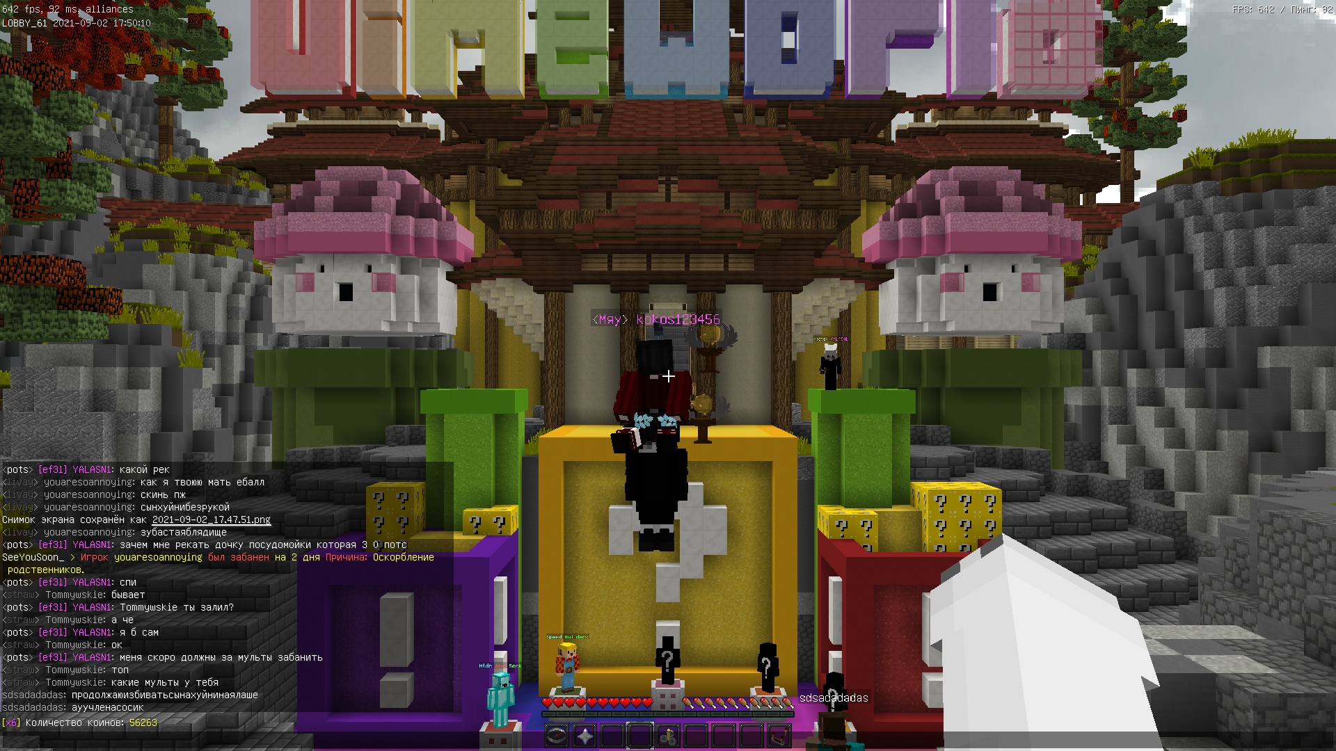 KIIFYuHuQxI.jpg?size=1920x1080&quality=9