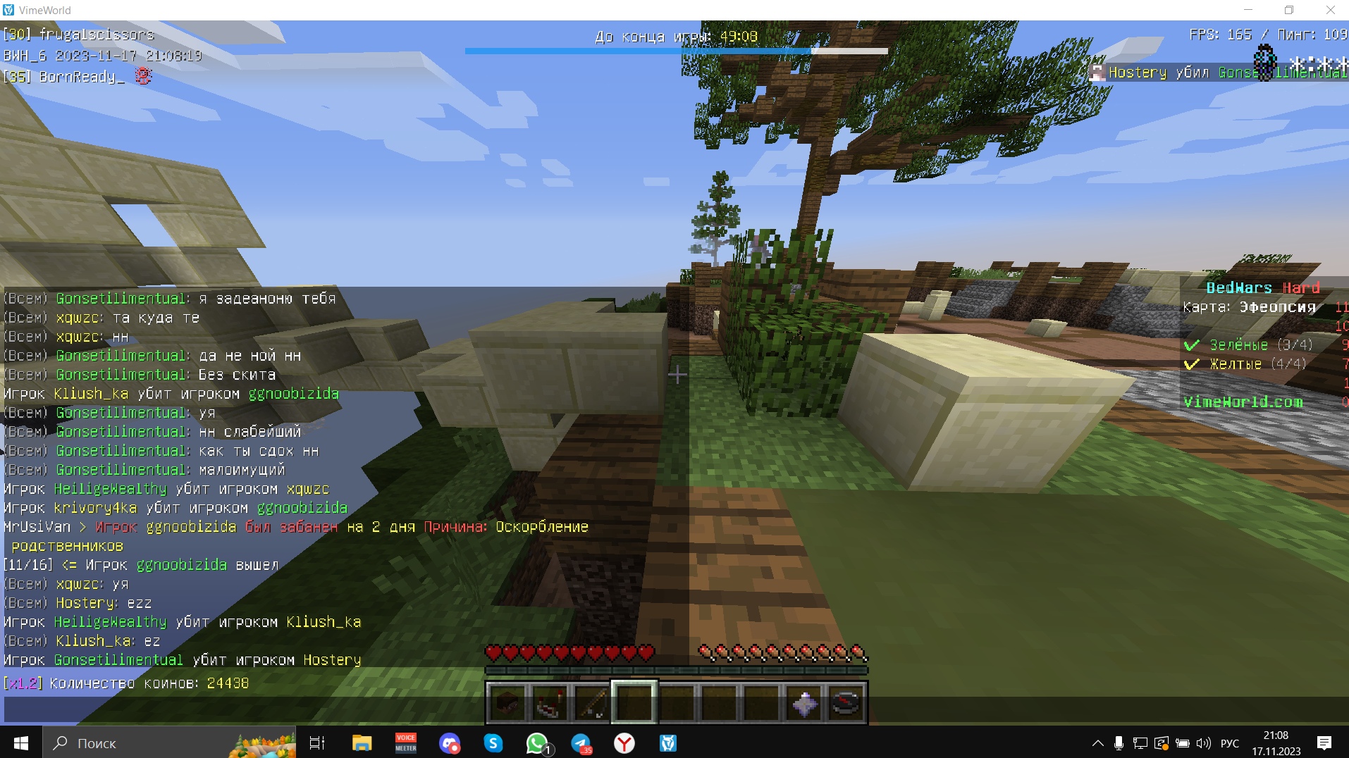 tNoes2SZkaE.jpg?size=1914x1076&quality=9