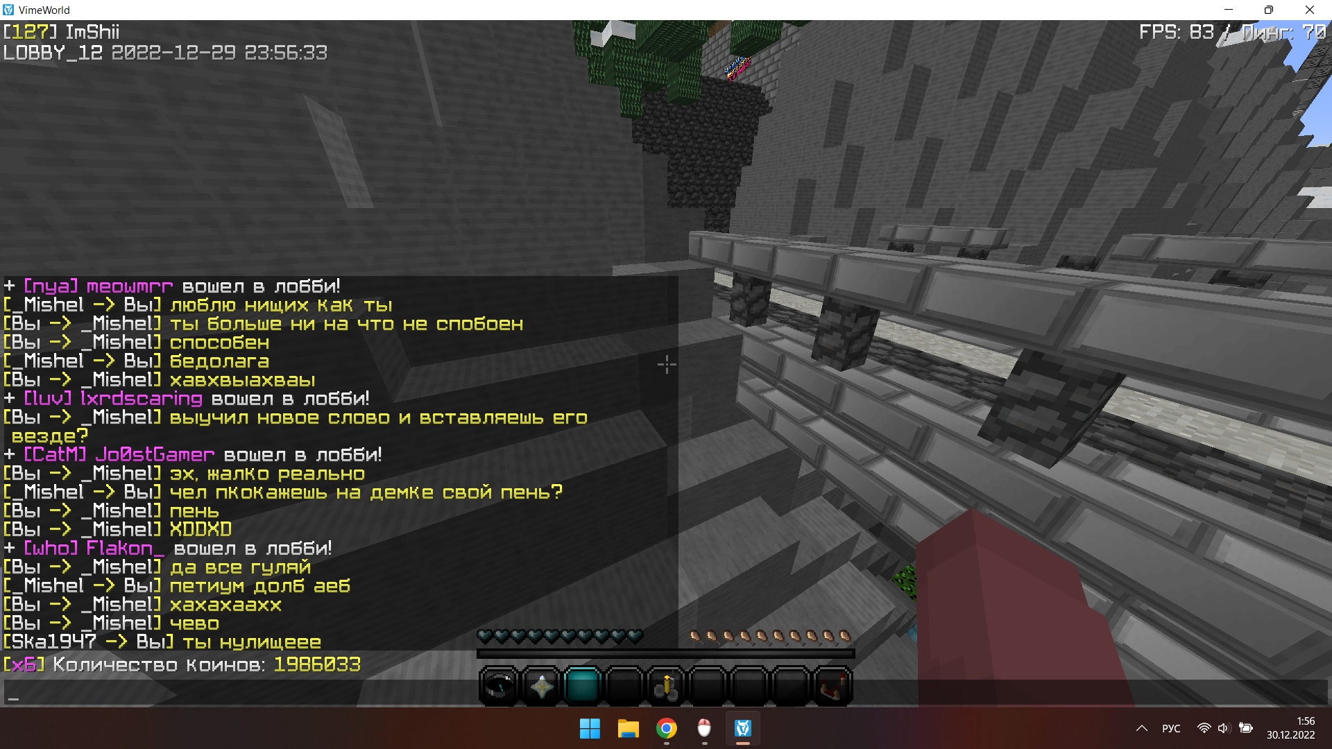 ERCx0rf4Flo.jpg?size=1920x1080&quality=9