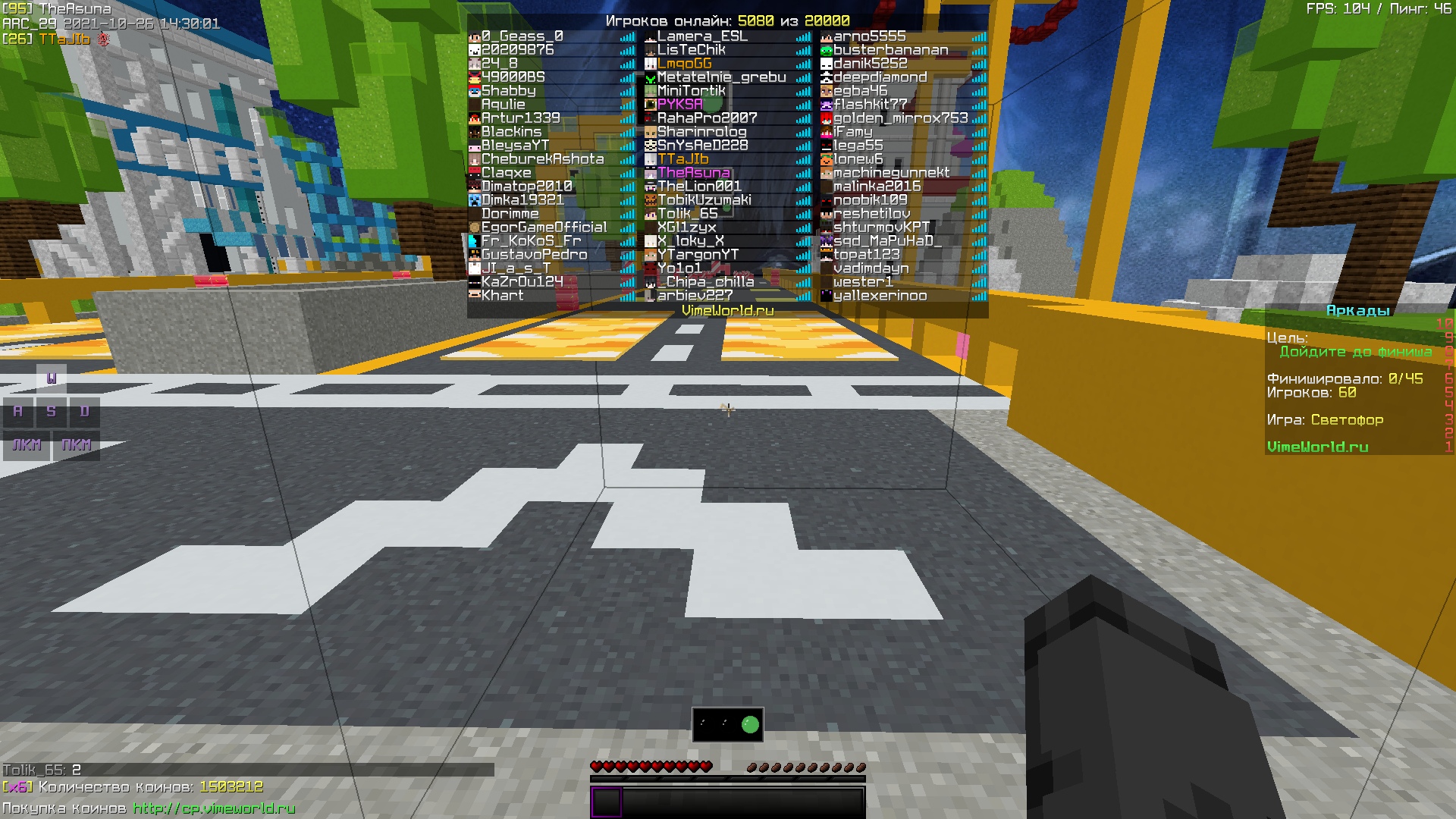 8BWuPakBNJ8.jpg?size=1920x1080&quality=9