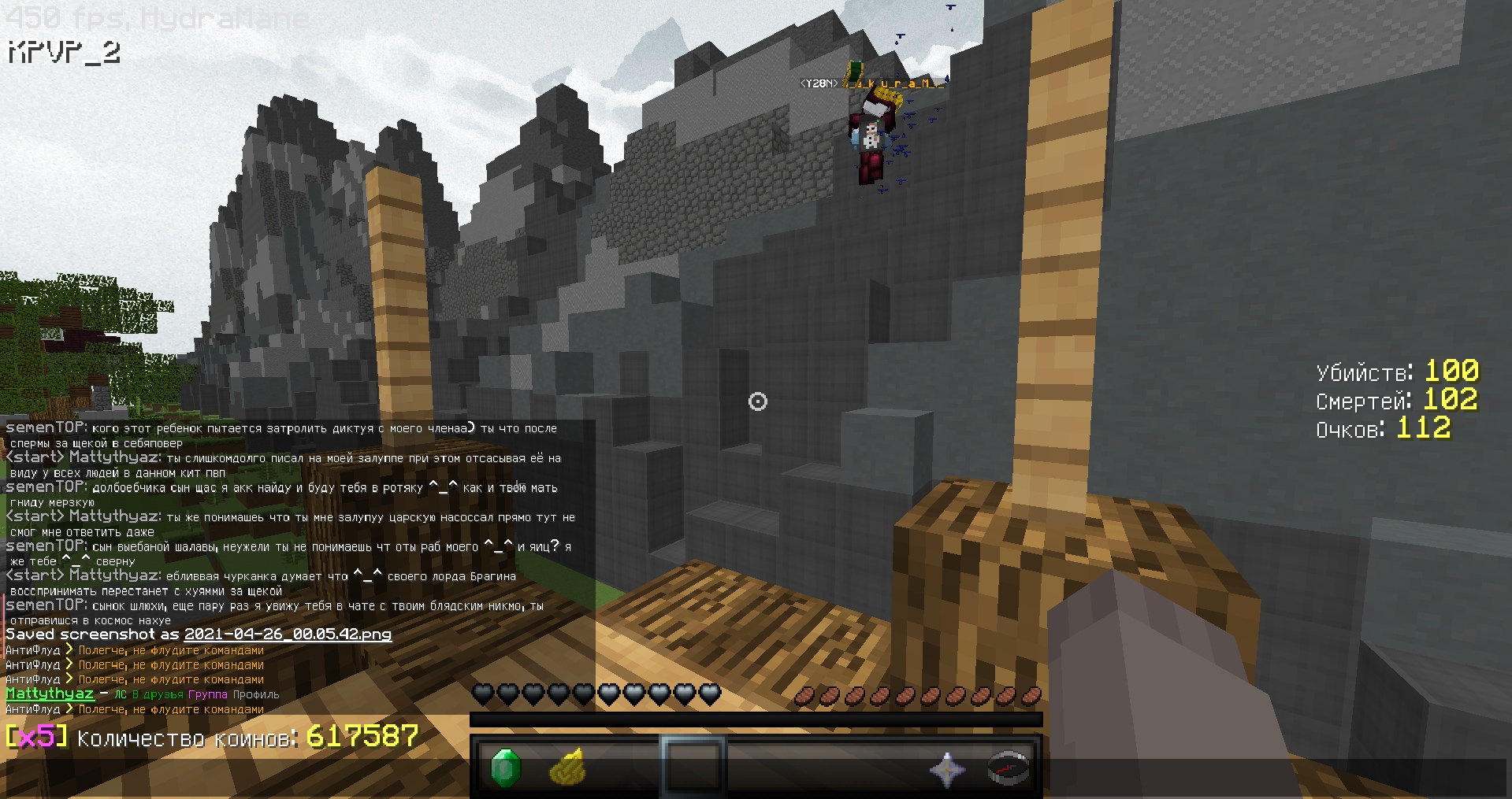 O_lv9IwOE3s.jpg?size=1919x1015&quality=9