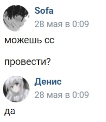 PD13nWaHL5Q.jpg?size=216x248&quality=96&