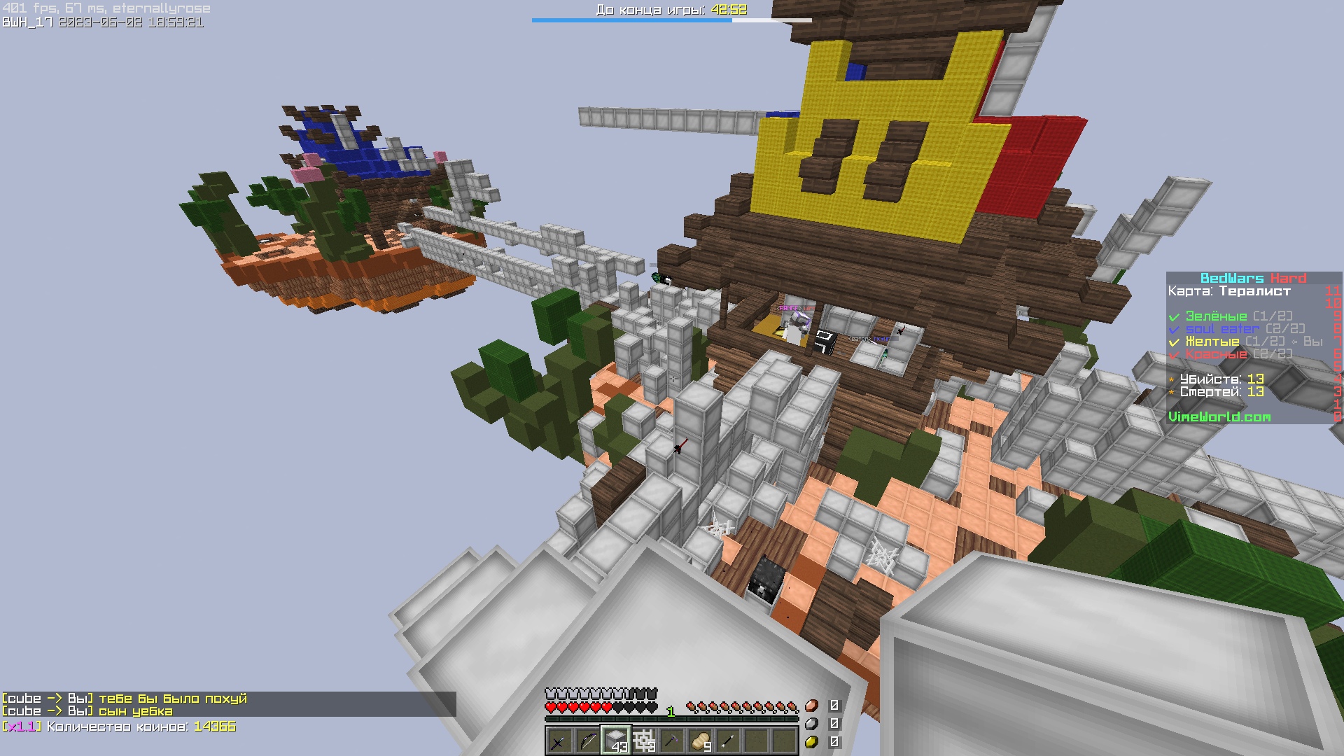 FFIbmrC_Wq8.jpg?size=1920x1080&quality=9