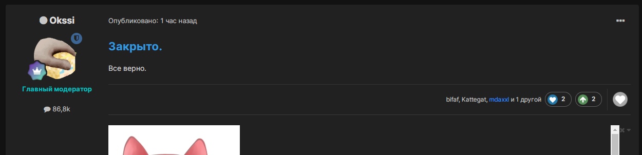 DwRZN1pB2uY.jpg?size=1250x302&quality=96