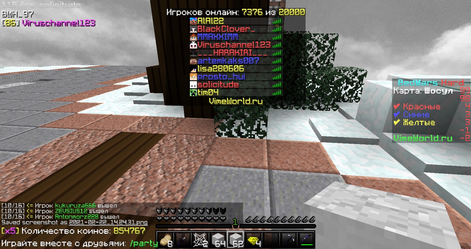 v_giEzlgpSY.jpg?size=1600x847&quality=96