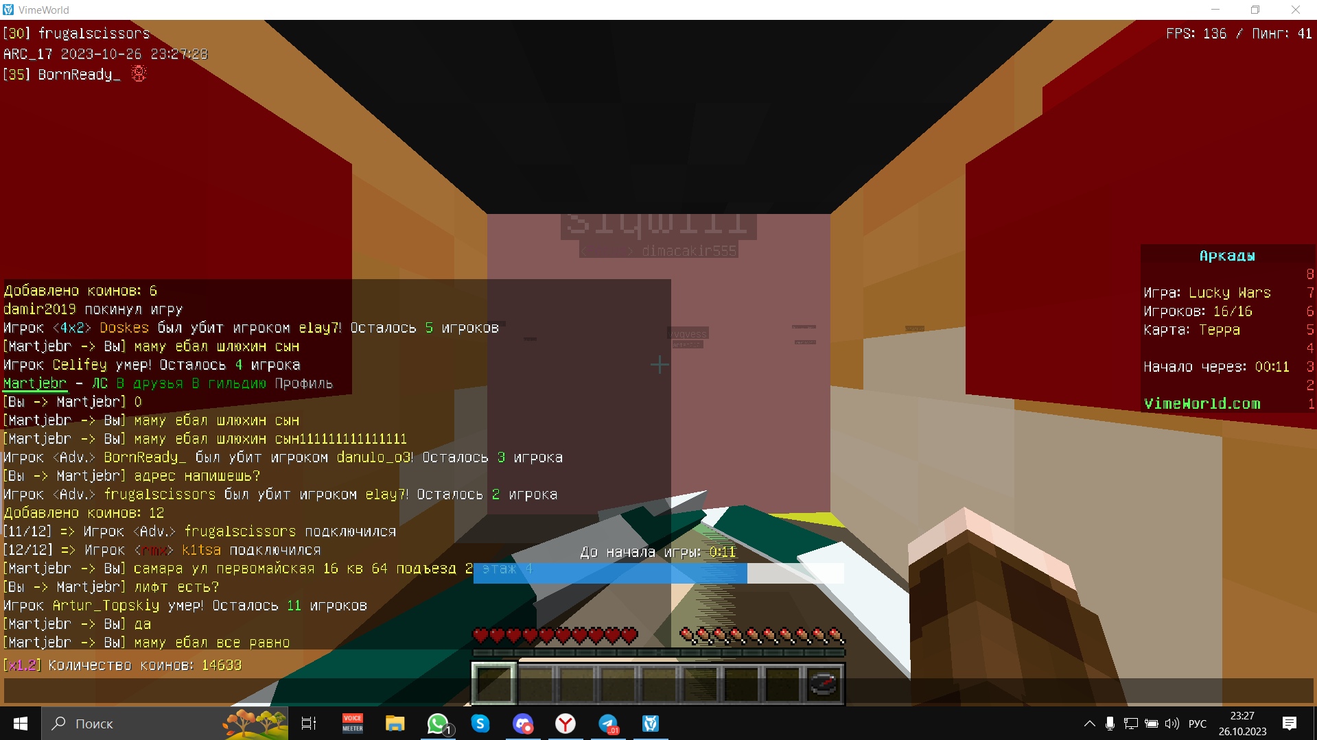 z9EpsvmoDW0.jpg?size=1919x1079&quality=9