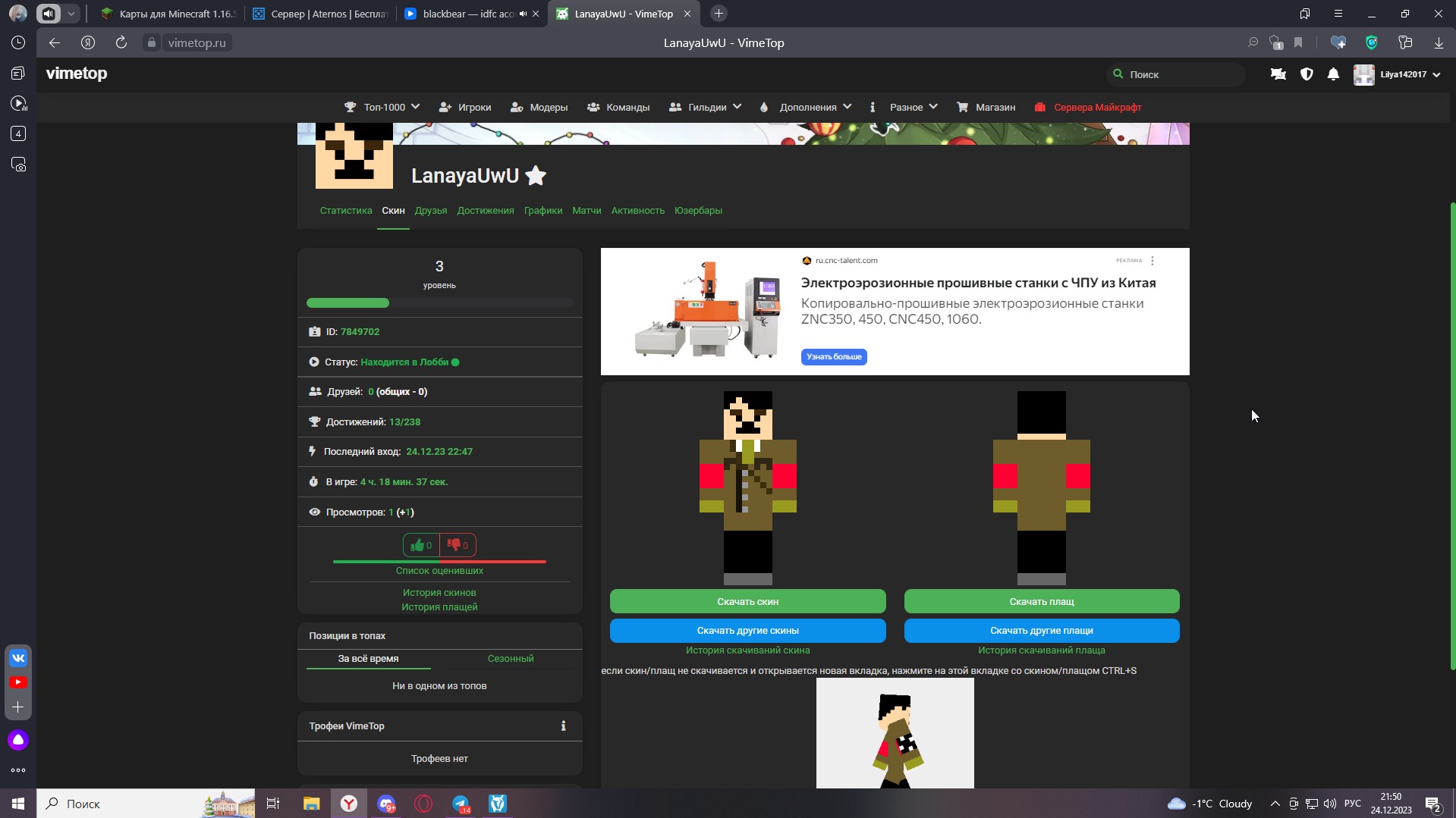 rYcJi-bnCHs.jpg?size=1919x1079&quality=9