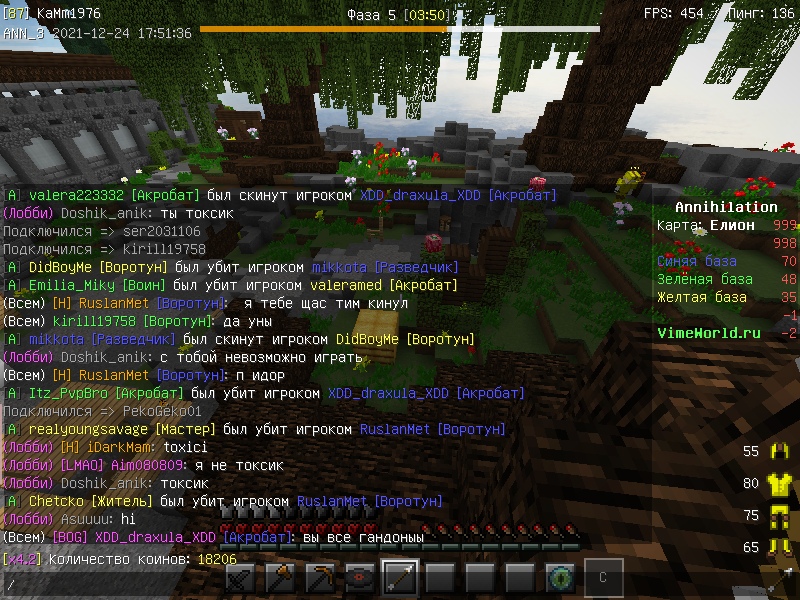 5ebATO_mDz4.jpg?size=800x600&quality=96&