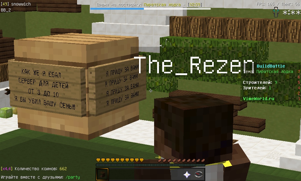 pyBoHS4231A.jpg?size=1000x600&quality=96