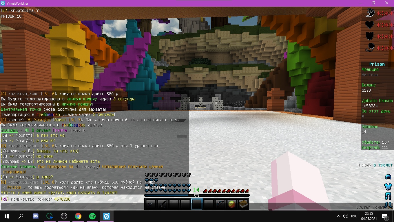 gs1N8_9pYaQ.jpg?size=1360x768&quality=96