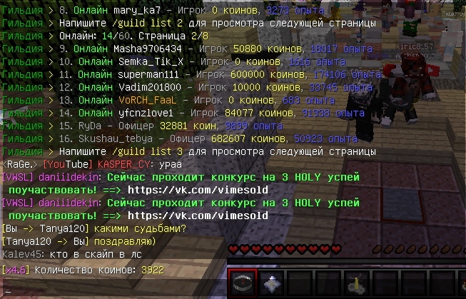 22745743.png